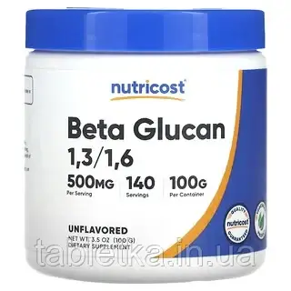 Nutricost, бета-глюкан 1,3/1,6, без вкусовых добавок, 500 мг, 100 г (3 ...