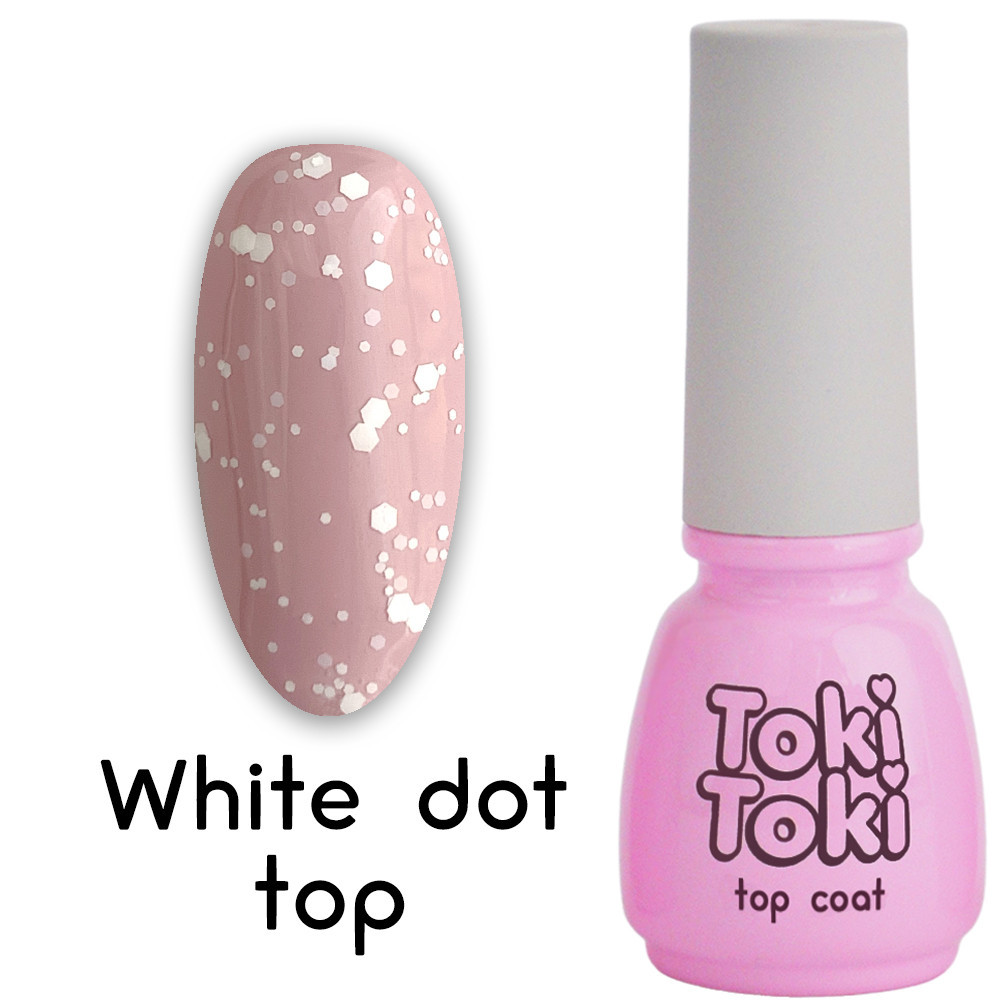 Декоративний топ для нігтів Toki-Toki White Dot Top, 5 мл