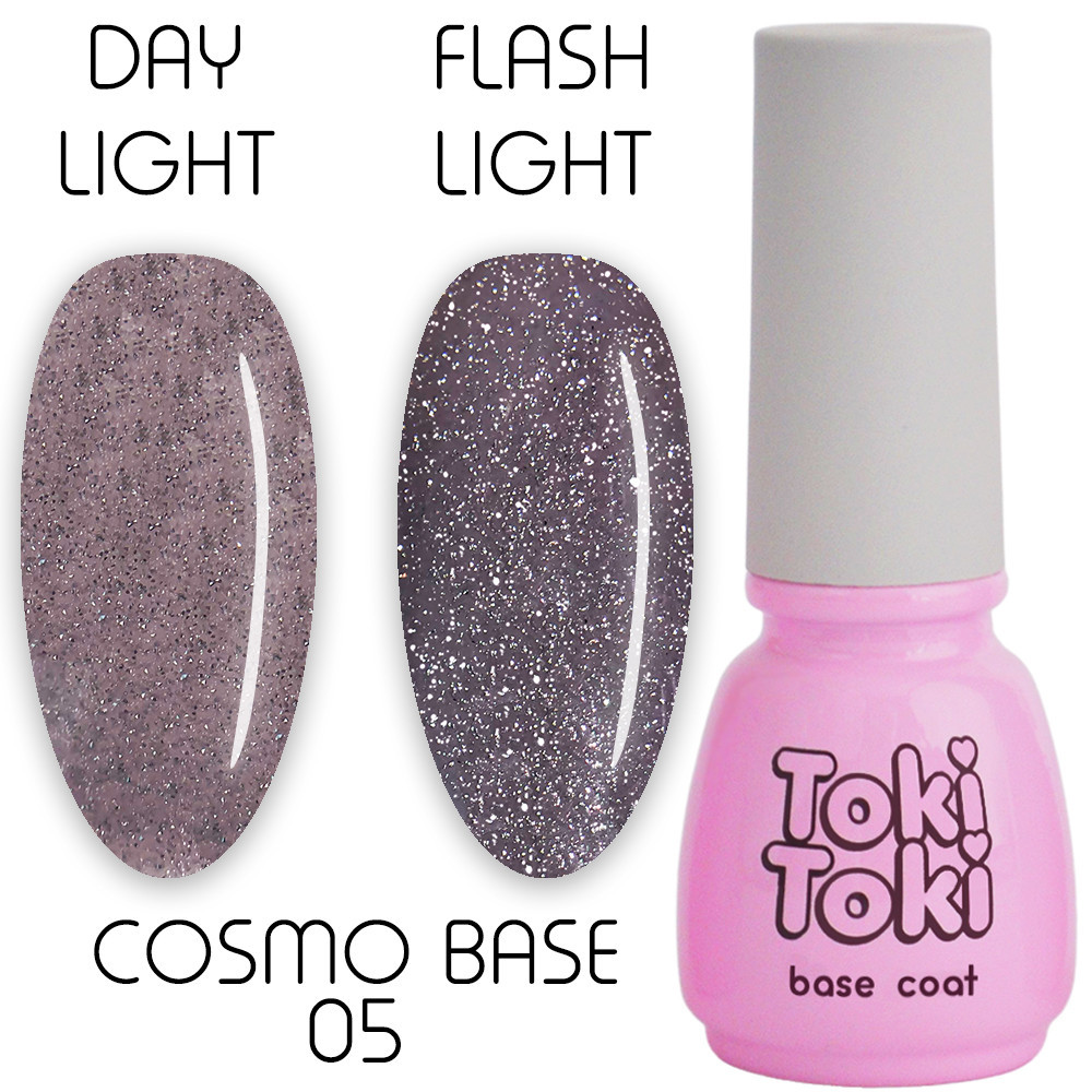 Світловідбиваюча база для гель-лаку Toki-Toki Cosmo Base CB05, 5 мл, фото 1