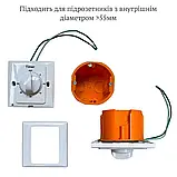 Вимикач із таймером механічним Tim2 10A — на 120 хвилин, фото 3