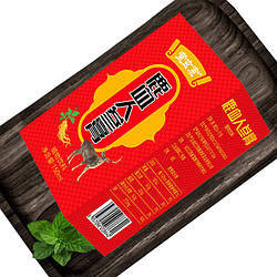 Еліксир женьшень з пантами та кров'ю плямистого оленя Deer Heart Blood (без цукру) 150 мл