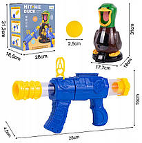 Гра голодна качка стрілянина по мішенях для дітей MalPLay, фото 3