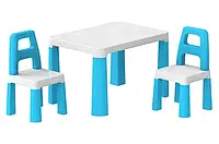 Детский стол со стульями голубой 0471