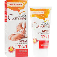Оригінал! Крем для депіляції Caramel 12 в 1 Універсальний 200 мл (4823015934018) - Вища Якість!