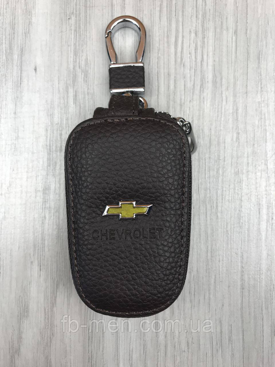Брелок для авто Chevrolet темно-коричневий ключниця