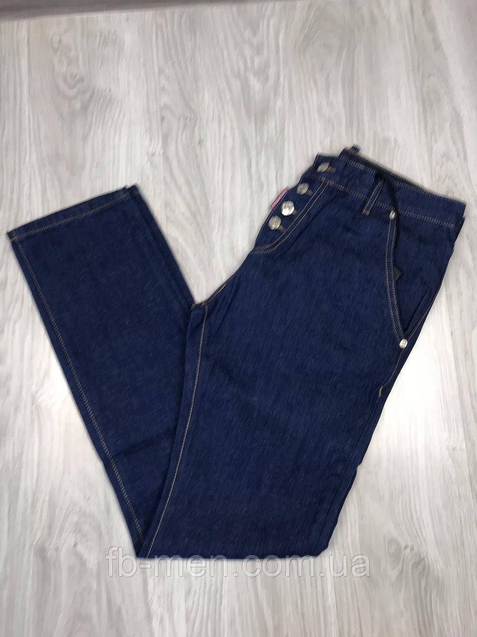 Джинси Dsquared сині вузькі