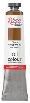 Фарба олійна "Rosa Studio" 45мл сієна натуральна №327520/7120(4)