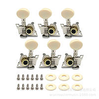 Кілки для акустичної гітари  3L + 3R роздільні (5 медіаторів в подарунок)