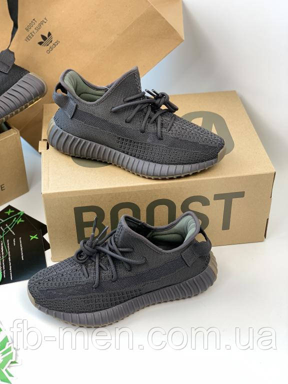 Кросівки Adidas Yeezy Boost 350 Cinder сірі