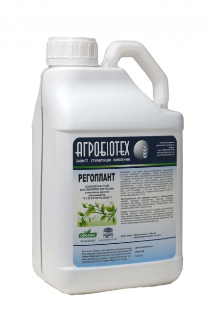 Біостимулятор Регоплант (Розлив) 1л