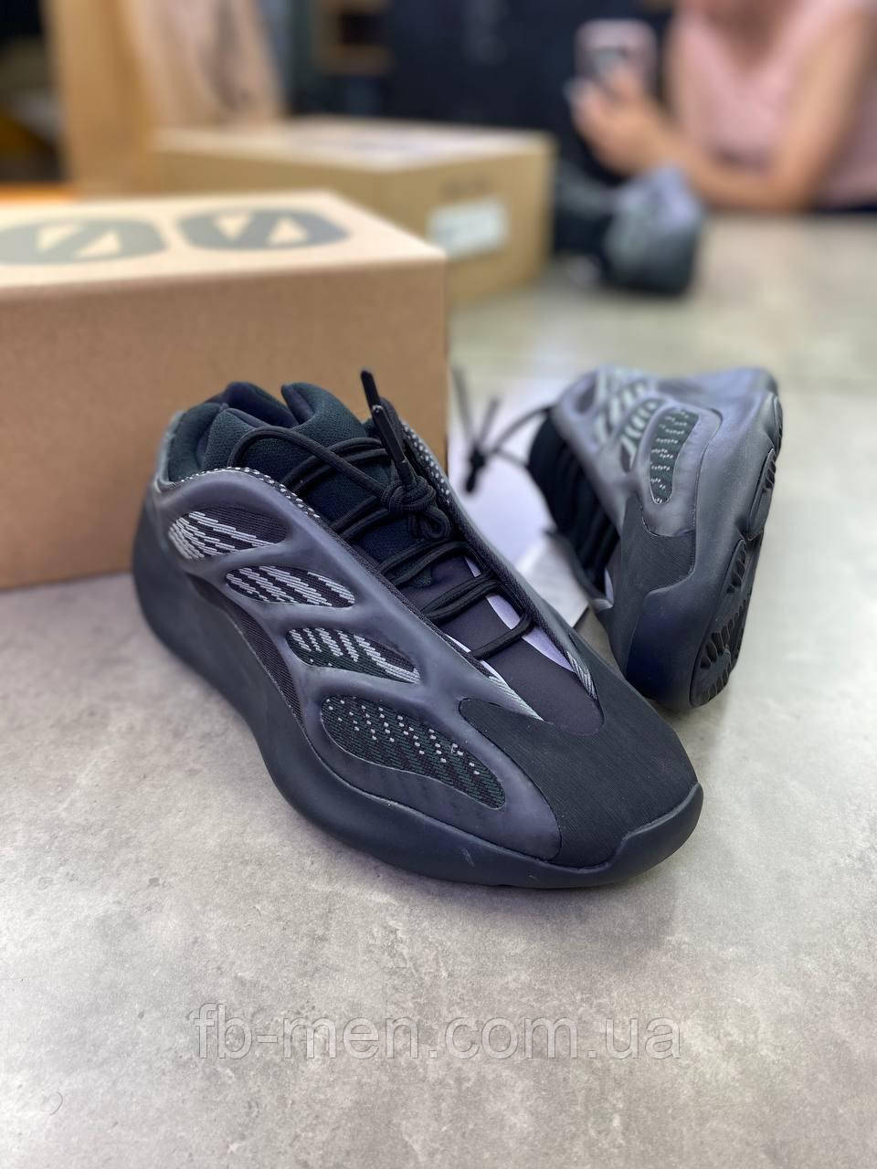 Кросівки Adidas Yeezy 700 V3 Alvah чоловічі замші та текстиль