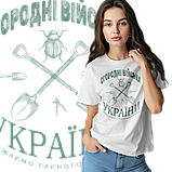 Футболка унісекс Stedman з принтом ОГОРОДНІ ВІЙСЬКА біла XXXL, фото 6