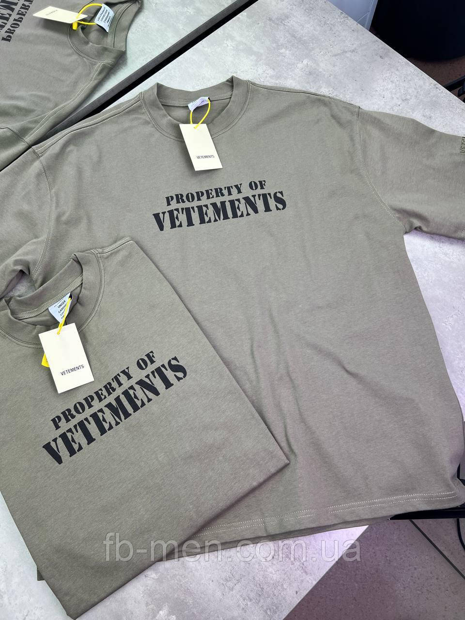 Футболка Vetements ant чоловіча хакі