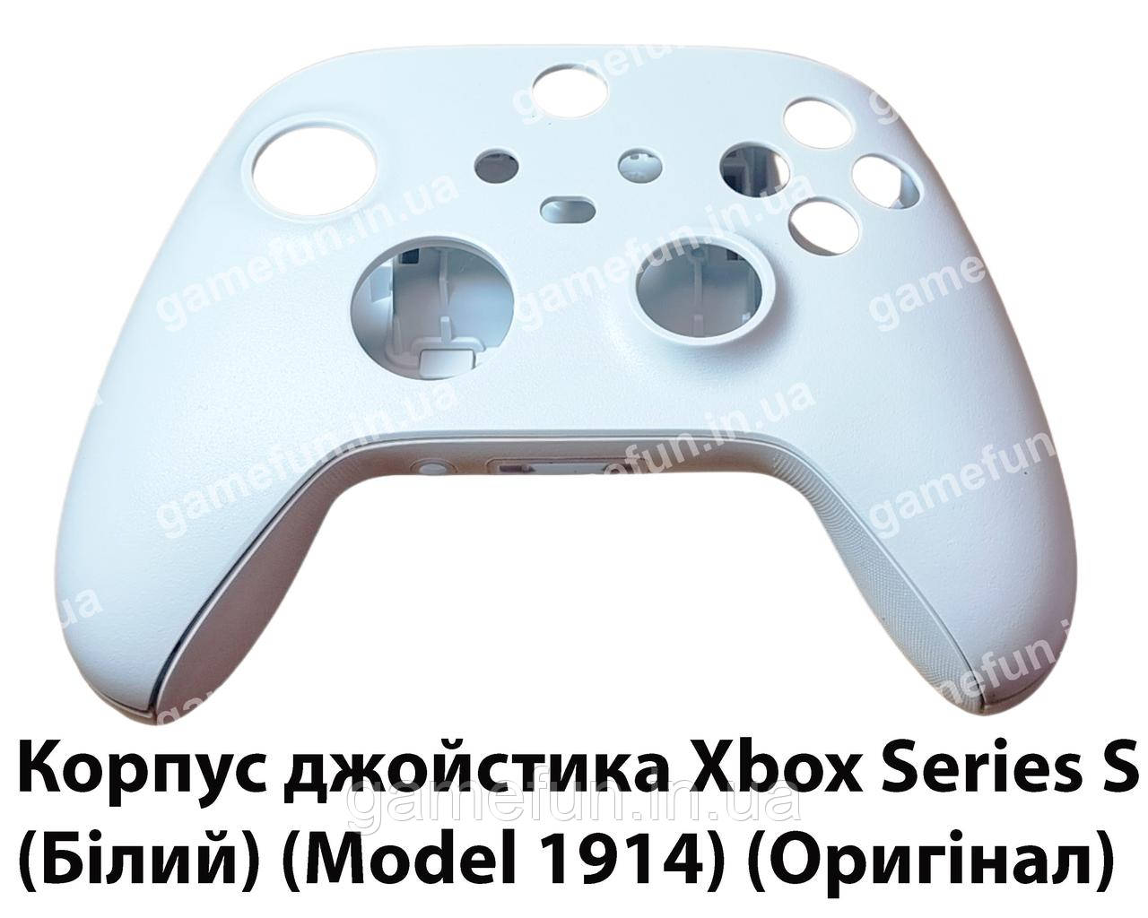 Корпус геймпада Xbox Series S (Білий) (Model 1914) (Оригінал), фото 1