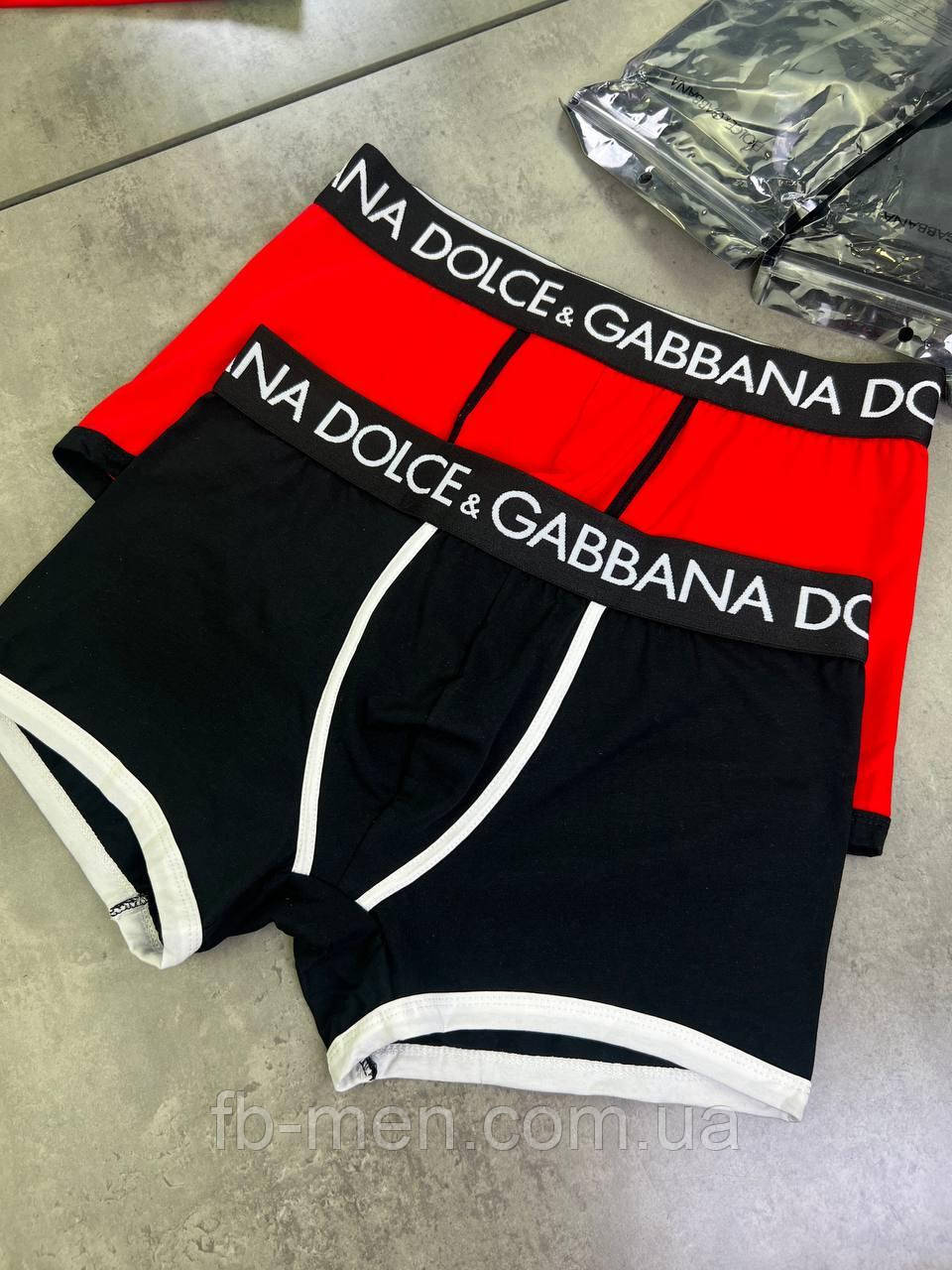 Труси чоловічі Dolce Gabbana боксери набір 2 шт. червоного чорного кольору якість преміум