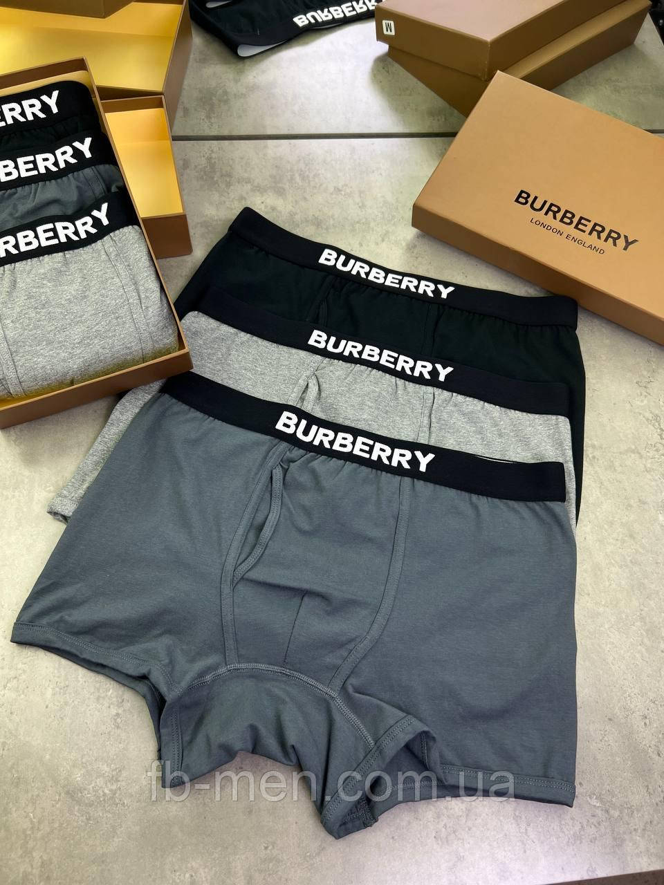 Труси чоловічі Burberry classic logo боксери набір 3 шт. якість преміумбавовна