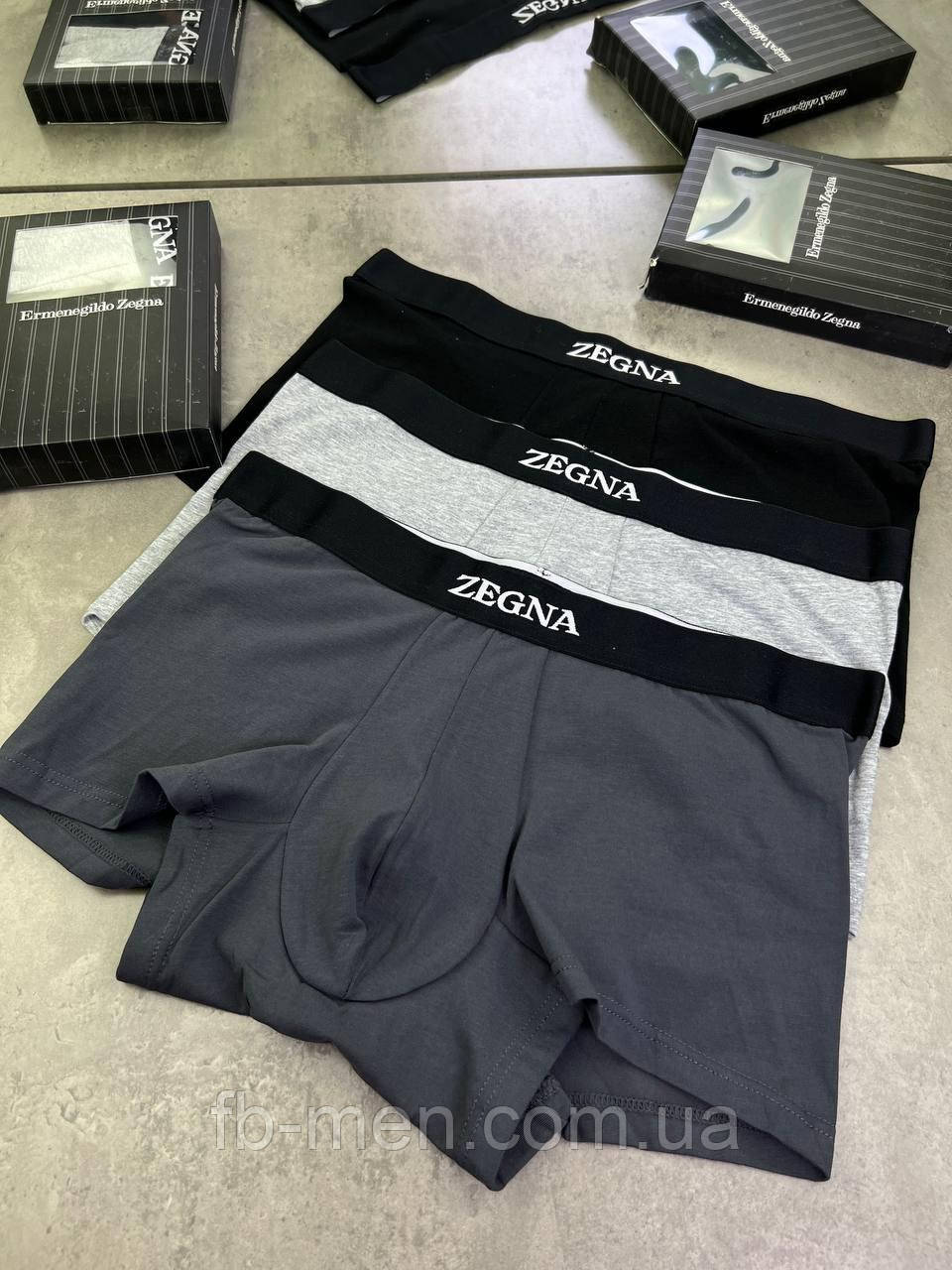 Труси чоловічі Zegna боксери набір 3 шт. бавовна якість преміум