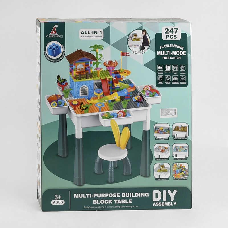 Столик з конструктором HX 839-85 A висота 50см, 247 деталей, стільчик висотою 42см, ігрові фігурки, гірки, в коробці, фото 1