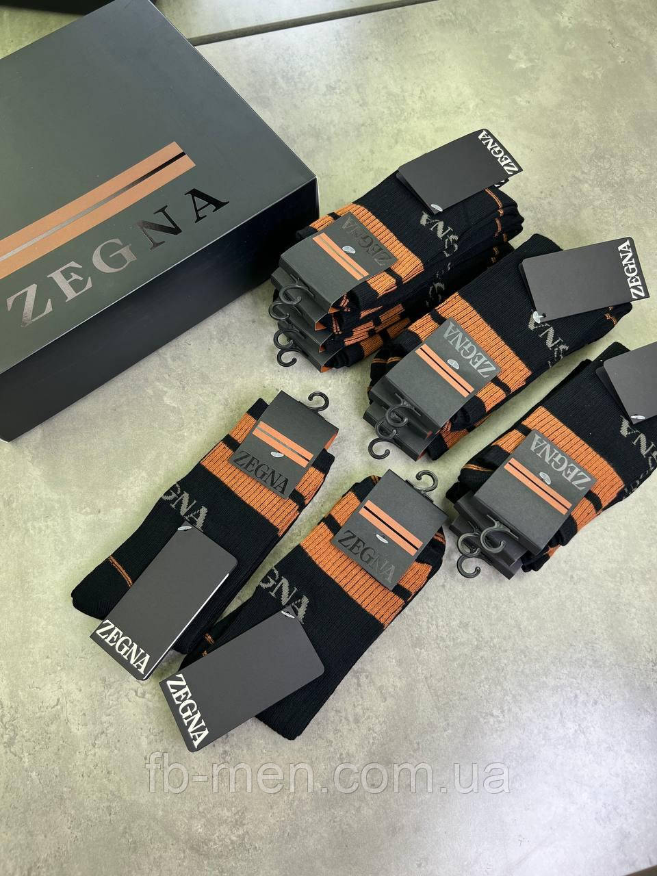 Шкарпетки чоловічі Zegna високі бавовна набір шкарпеток 12 шт. якість Преміум