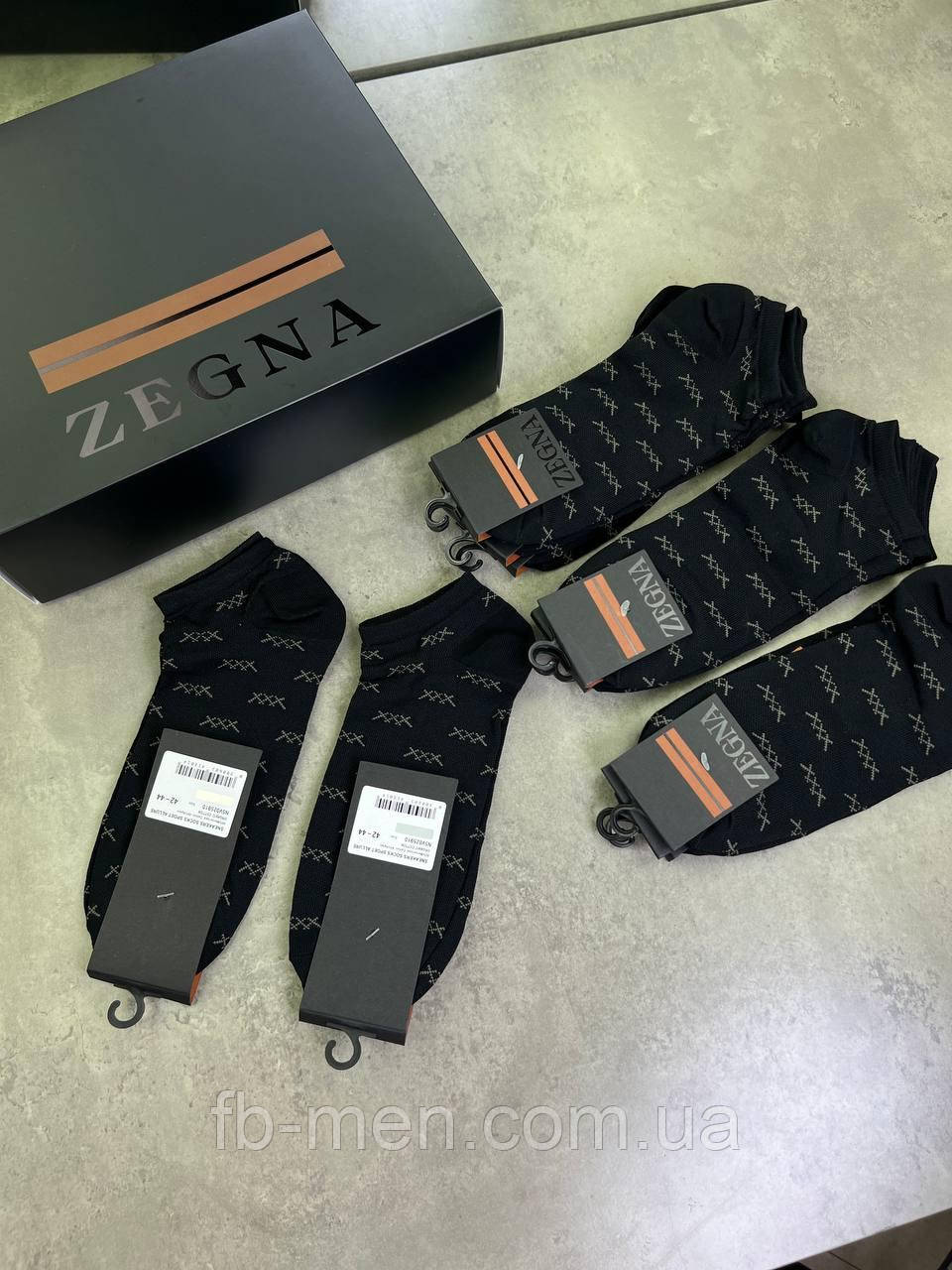 Набір шкарпеток Zegna низьких
