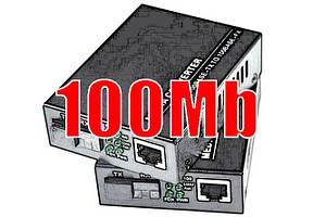 Медіаконвертери FX 100 МБ