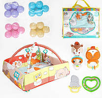 Килимок розвиваючий для немовлят з бортиками 63577  манеж, брязкальця, 20 кульок, у сумці