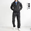 Спортивний костюм чоловічий норма двонитка трикотаж весна-осінь, фото 2