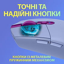 Миша Logitech G305 Lightspeed Lilac, фото 5