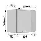 Кухонна кутова шафка з полицею. Шир 600 мм. Фасад МДФ, фото 3