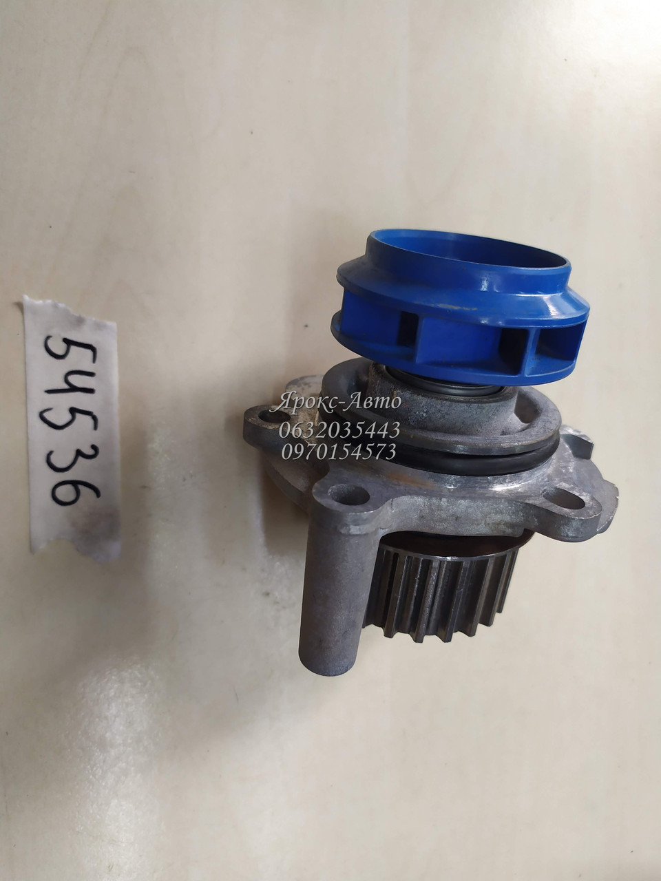 Помпа системи охолодження двигуна для автомобіля Volkswagen Passat B6 000054536, фото 1