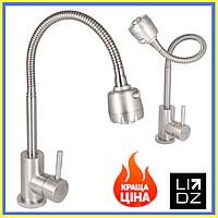 Змішувач для кухні з неіржавкої сталі з гнучким неіржавким виливом Гнучкий змішувач для кухні Змішувач неіржавка сталь