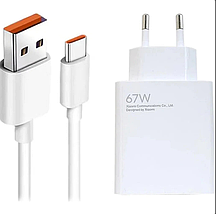 Мережевий зарядний пристрій Xiaomi Wall Charger 67W White + USB-C (BHR6035EU), фото 2