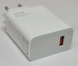 Мережевий зарядний пристрій Xiaomi Wall Charger 67W White + USB-C (BHR6035EU), фото 4