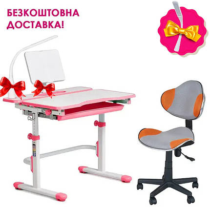Комплект для дівчинки зростаюча дитяча парта Cubby Fressia Pink + крісло FunDesk LST3 Orange-Grey + настільна лампа, фото 1