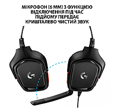 Комп'ютерна гарнітура Logitech Wired Gaming Headset G332 Black (981-000757), фото 6