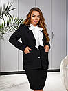 Жіночий діловий чорний костюм з жакета та спідниці великі розміри, фото 5