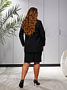 Жіночий діловий чорний костюм з жакета та спідниці великі розміри, фото 9