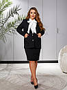 Жіночий діловий чорний костюм з жакета та спідниці великі розміри, фото 7