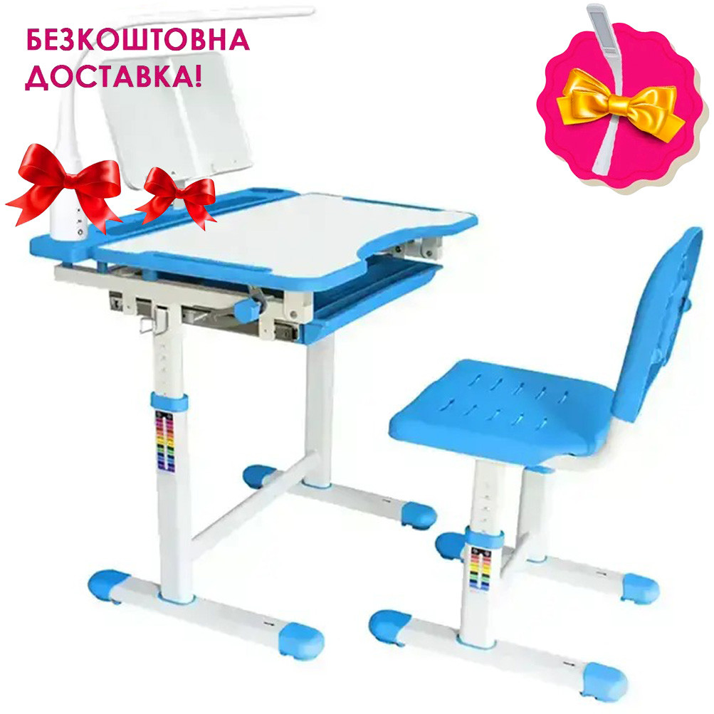 Зростаючя дитяча парта і стілець + настільна лампа Cubby Vanda Blue блакитний для школяра дошкільника хлопчика
