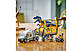 LEGO Jurassic World Місії динозаврів: Вантажівка для перевезення алозавра 76966, фото 5