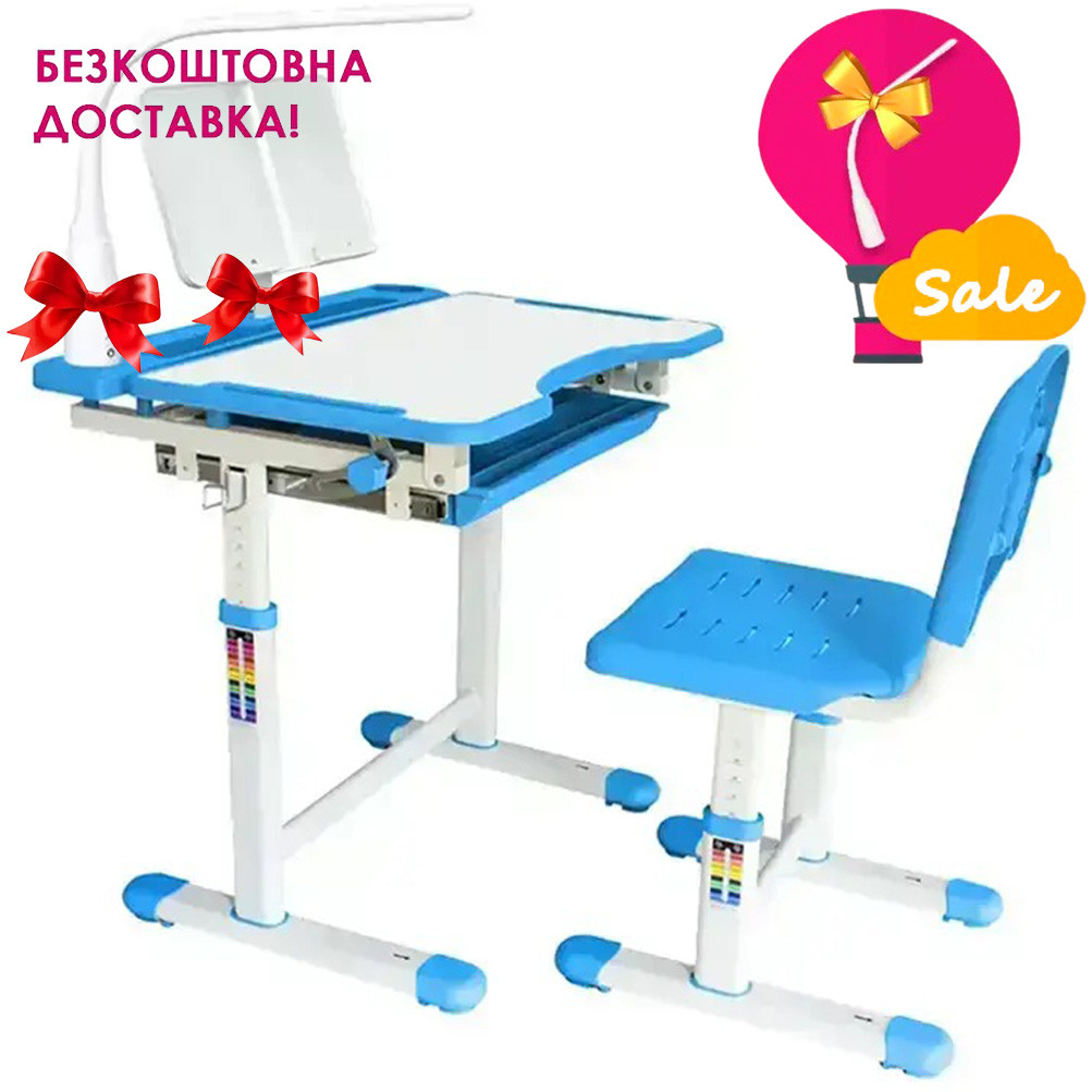 Дитяча парта з настільною лампою та стільцем Cubby Vanda Blue блакитний для школяра / дошкільника