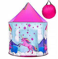 Намет будиночок для дівчаток MalPlay