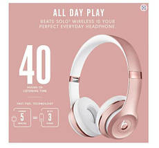 Навушники з мікрофоном Beats by Dr. Dre Solo3 Wireless Rose Gold (MNET2 / MX442), фото 5
