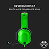 Навушники з мікрофоном Razer Blackshark V2 X Green (RZ04-03240600-R3M1), фото 6