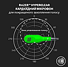 Навушники з мікрофоном Razer Blackshark V2 X Green (RZ04-03240600-R3M1), фото 10