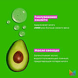 Маска Food For Soft для інтенсивного зволоження та живлення волосся Matrix,500ml, фото 8