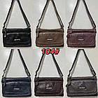 Сумка жіноча варенка на блискавці з кишенями зі штучної шкіри в різних варіантах Liza, фото 2