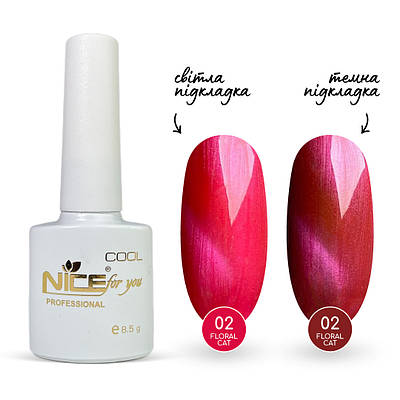 Гель-лак Nice for you Floral Cat №02 Яскраво-рожевий  8.5 г