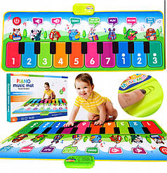 Музичний танцювальний килимок для дітей MalPlay