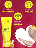Анальний лубрикант EGZO "HEY" 50 ml, фото 3